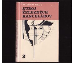 Súboj železných kancelárov II.