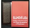 Sluhové lidu
