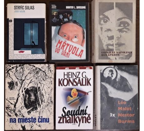 Strýc Silac